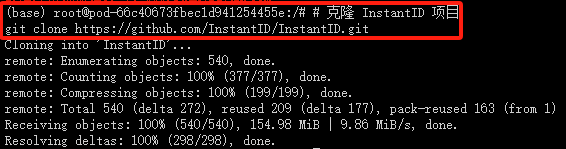 1727327759145_ccc0ee12_12276338.png