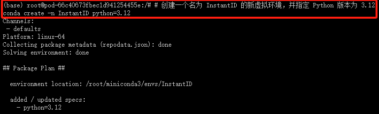 1727327767412_a2df3422_12276338.png