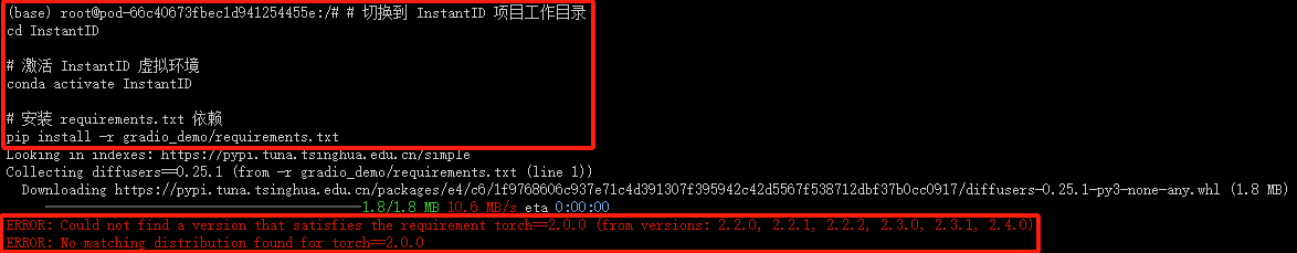 1727327775042_45aec68c_12276338.png