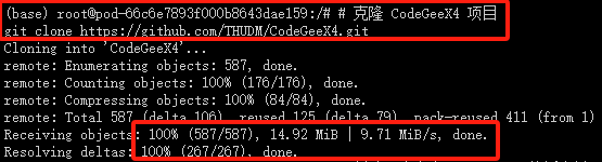 1727328552298_e17b6a4f_12276338.png