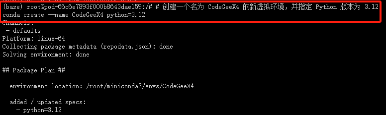 1727328558837_06c2b9d1_12276338.png