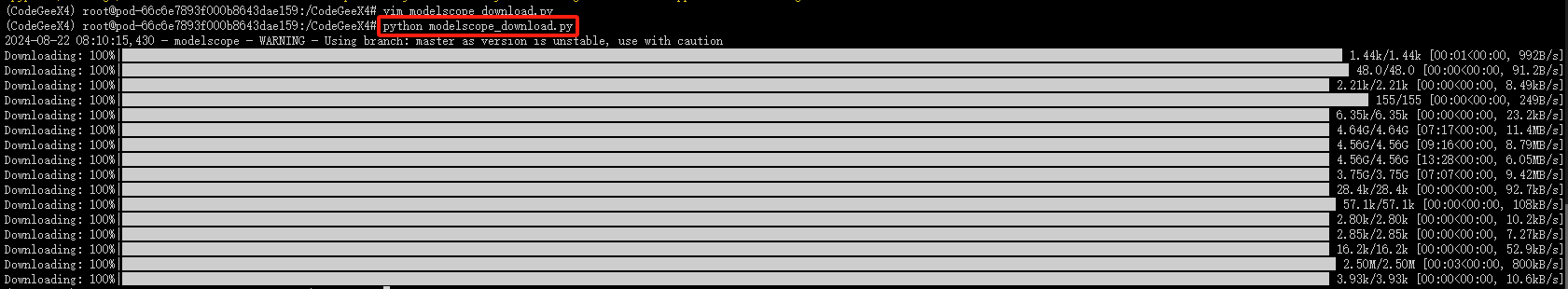 1727328592873_dfce9128_12276338.png