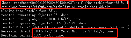 1727330041553_0e6b7a62_12276338.png