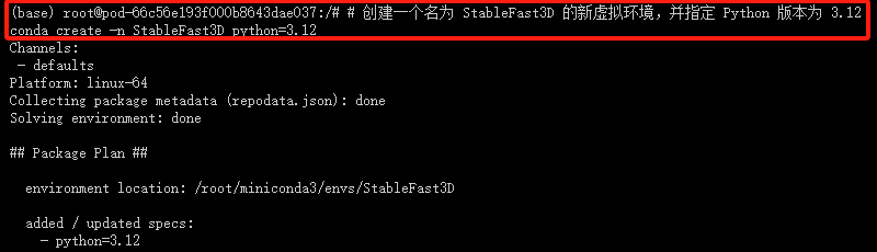 1727330061799_d4bb8755_12276338.png