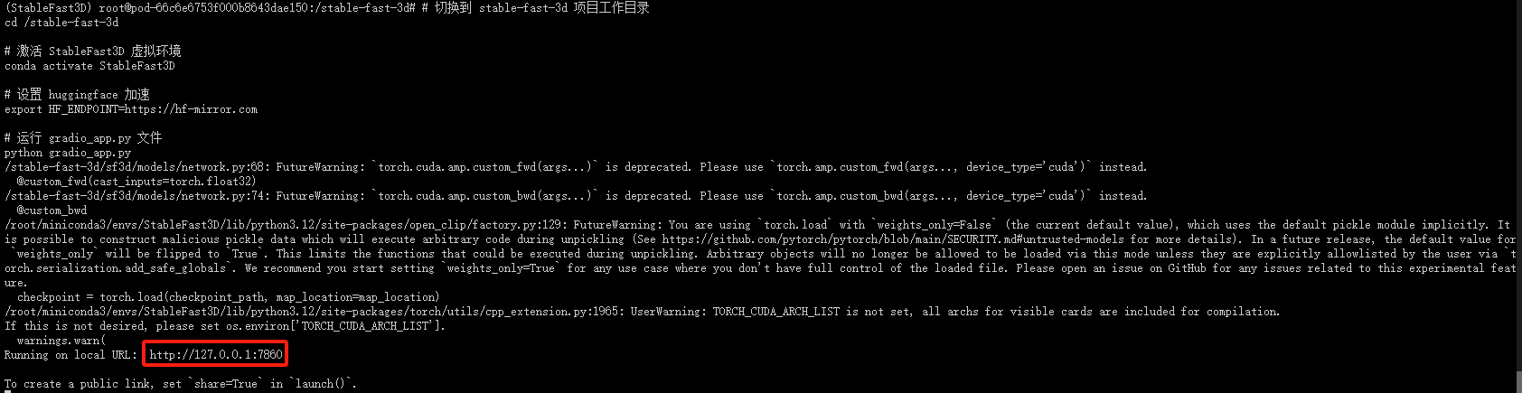1727330600831_5a953f94_12276338.png