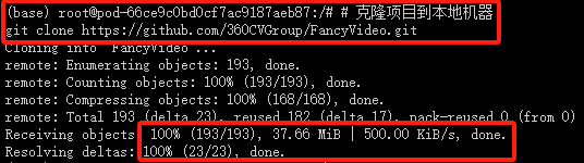 1727333724308_6dd44cd4_12276338.png