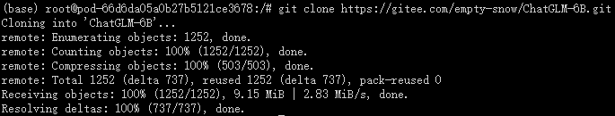 1727335766490_f86314e2_12276338.png