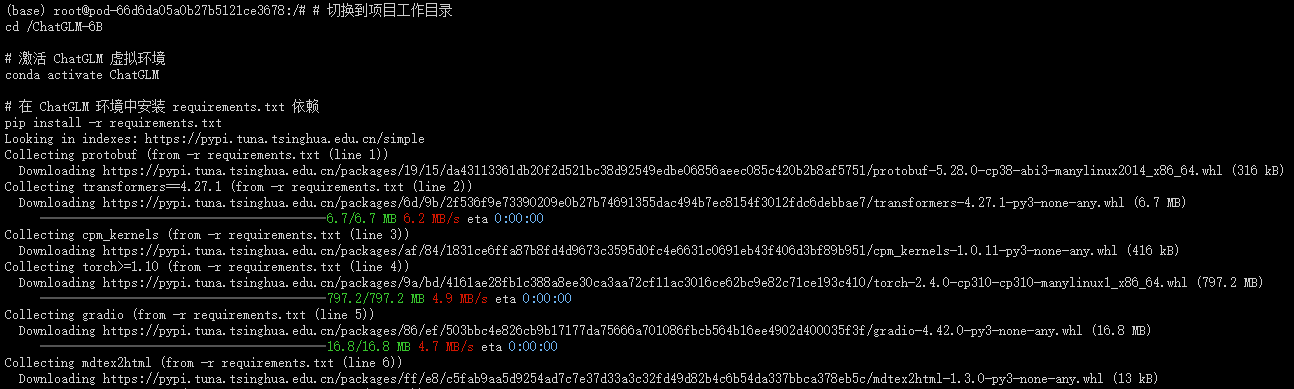 1727335783137_290aa943_12276338.png