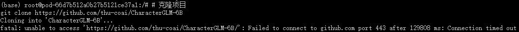 1727336114563_213b2d92_12276338.png