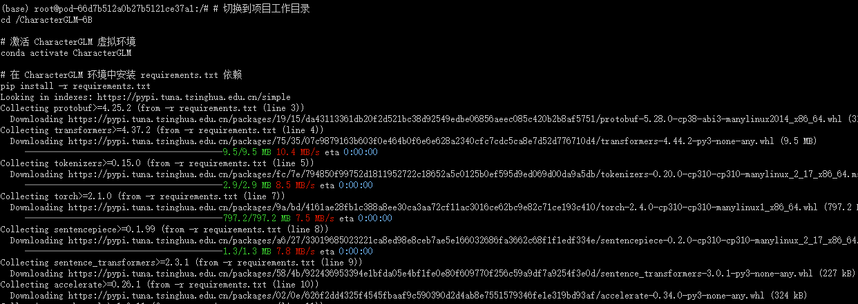 1727336135103_c0cef14e_12276338.png
