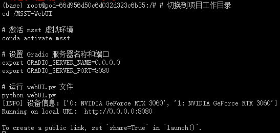1727336601495_9ddbac1e_12276338.png