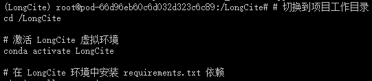 1727337070461_e71ba811_12276338.png