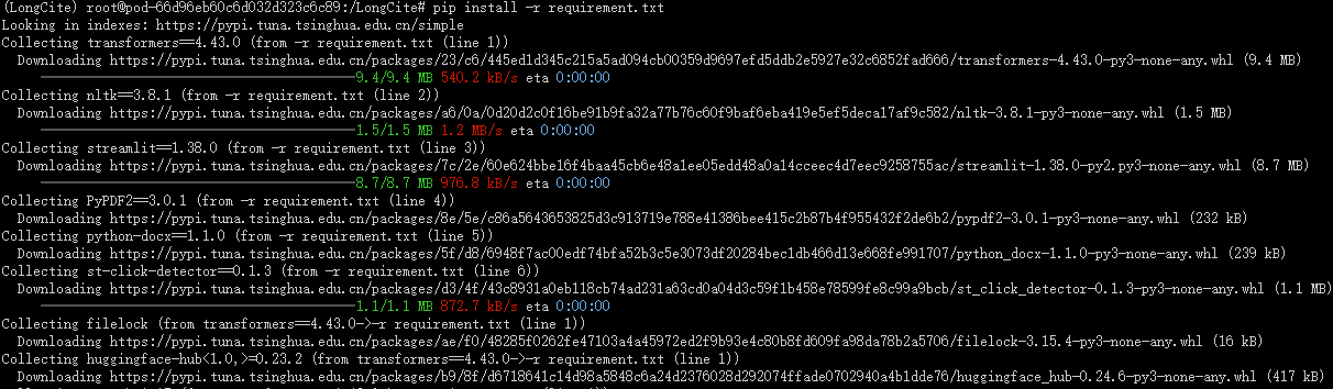 1727337072761_448ab40f_12276338.png