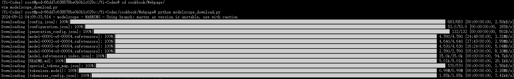 1727338505149_74739a40_12276338.png