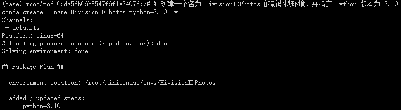 1727340004036_61117653_12276338.png