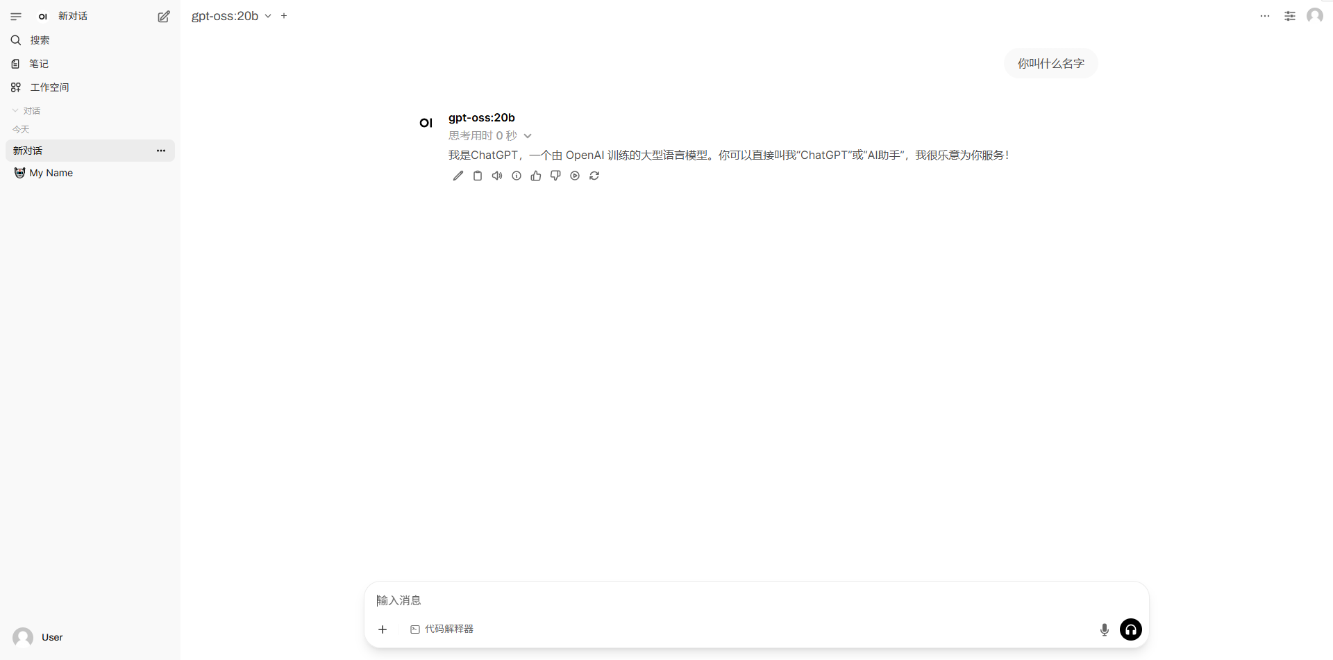 1754642250373_image.png
