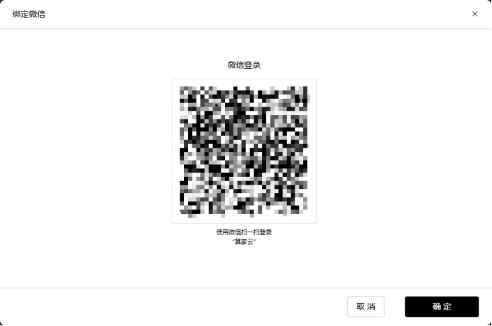 1756796245821_image.png