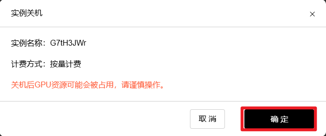 1756797996567_image.png