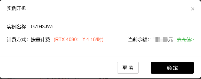 1756798062662_image.png