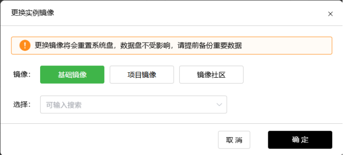 1756798137195_image.png