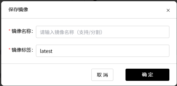 1756798400674_image.png