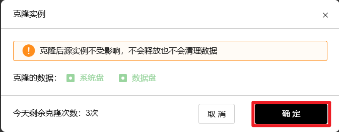 1756798502891_image.png