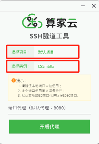 1756800324152_image.png