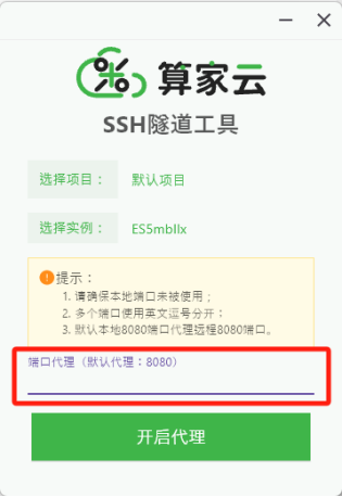 1756800327902_image.png