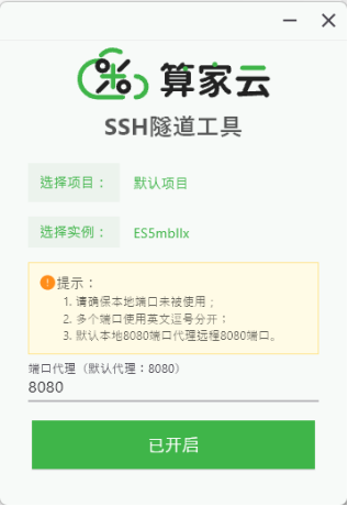 1756800335885_image.png