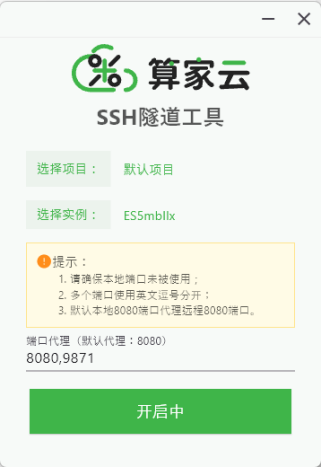 1756800339495_image.png