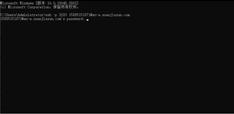 1756801182270_image.png