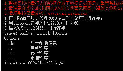 1767151286509_image.png