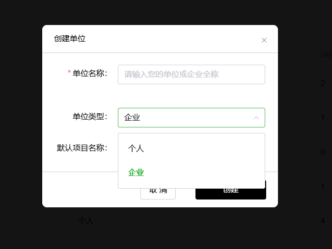 1772265885464_image.png