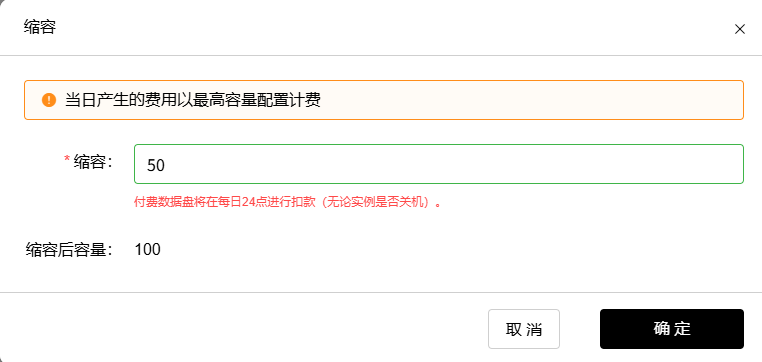 1772510188863_image.png