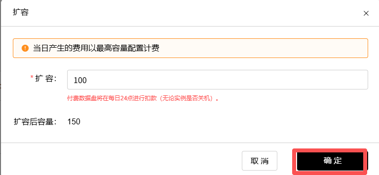 1772510250643_image.png