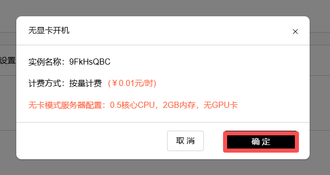 1772519258201_image.png