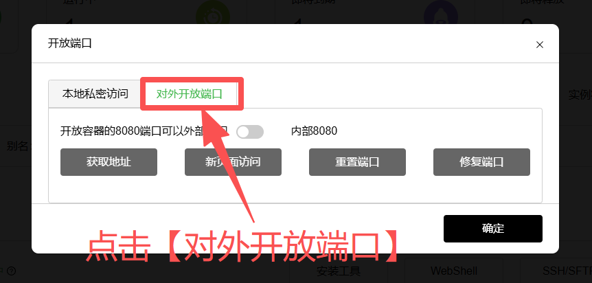 1772675677536_image.png