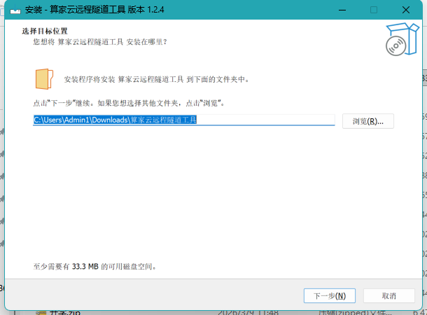 1773133075558_image.png