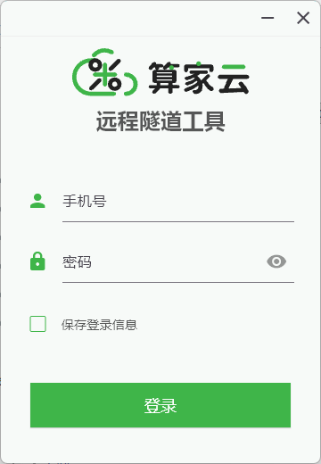 1773133163237_image.png