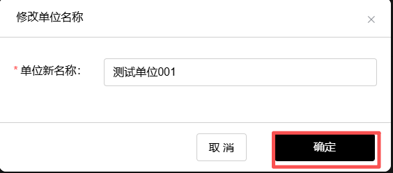 1776995256669_image.png