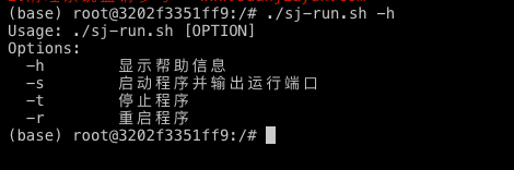 QQ_1731466637939.png