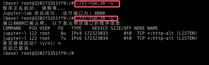 QQ_1731466815440.png